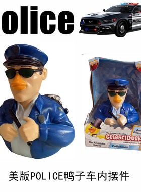 橡皮鸭PVC鸭子仿真鸭美版警察鸭子手办玩具摆件桌面动物模型洗澡