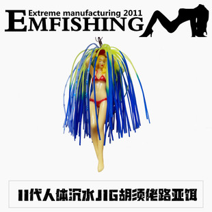 新品 二代人形路亚饵沉水JIG胡须佬稀奇古怪钓鱼创意产品礼品收藏