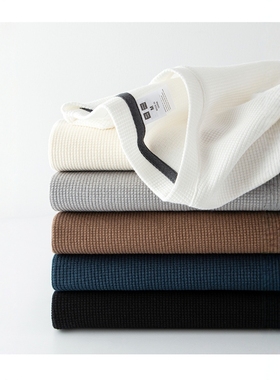 春季新款华夫格长袖t恤男重磅白色圆领长袖体恤男士上衣打底衫