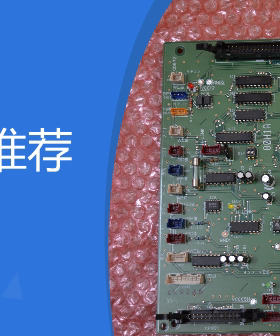 日立风冷螺杆机组主板