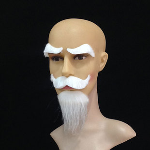 万圣节白色山羊型三件套爷爷胡须搞怪表演男士假胡子挂耳式道具