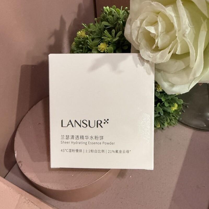 LANSUR兰瑟清透精华水粉饼柔焦控油修颜保湿叠涂补妆不斑驳正品6g