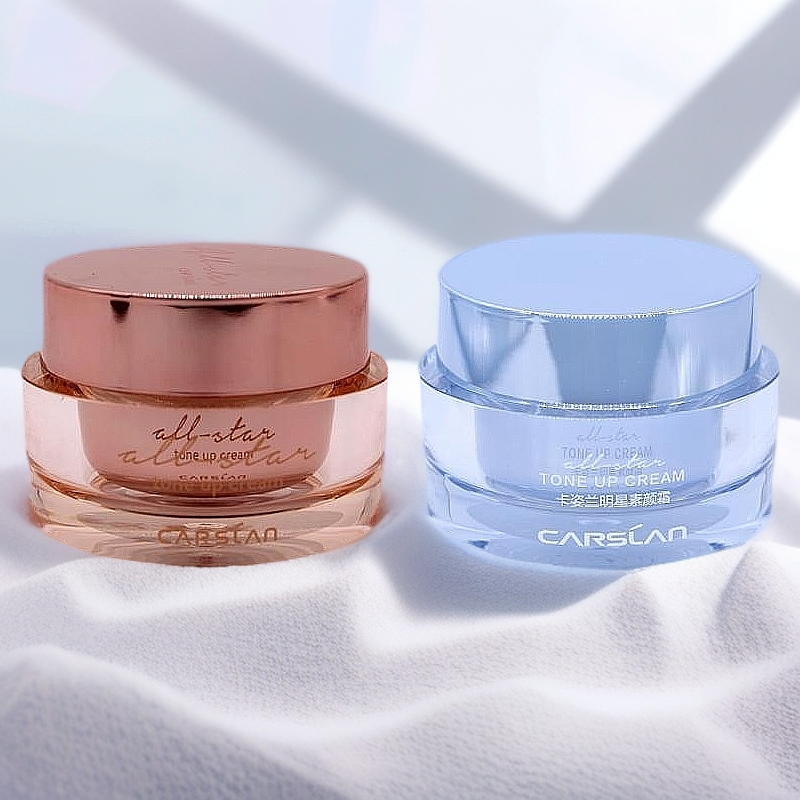 卡姿兰明星素颜霜保湿修饰均匀提亮自然裸妆隔离懒人霜正品50g