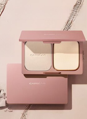 卡姿兰恒丽透明粉饼四代定妆补妆控油遮瑕修饰裸妆隐形毛孔正品9g