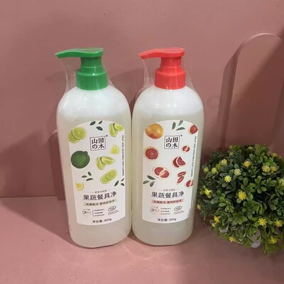 山田木果蔬餐具净无磷配方温和去油渍无残留洗洁精家用正品900g