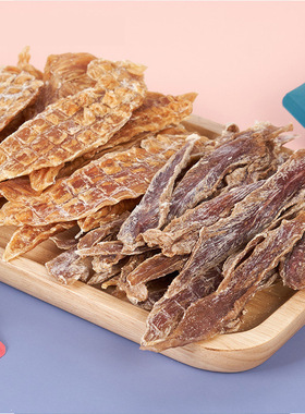 七宠八宠狗狗零食鸭胸肉干训练奖励宠物磨牙鸡胸肉干零食烘干400G