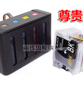 丽辉 适用兄弟 MFC-J220 J265 J410 J615W J415W 尊贵版连供