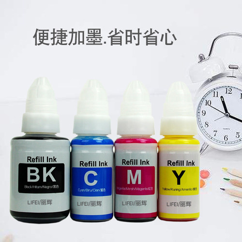 G1810G2810G3810G890打印墨水