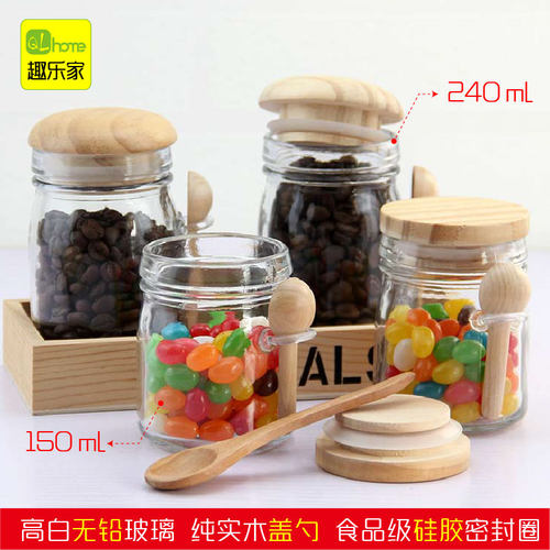 小玻璃带木粉末厨房包邮分装瓶