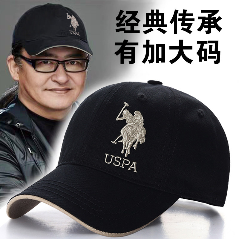高端品牌帽子POLO棒球帽男士大码大头围鸭舌遮阳帽纯棉黑色显脸小,服饰配件/皮带/帽子/围巾,帽子,淘宝优惠券,粉丝福利购,淘宝优惠卷