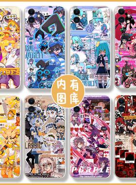 凹凸世界手机壳x苹果12华为p50pro软oppo reno9适用vivo小米iPhon