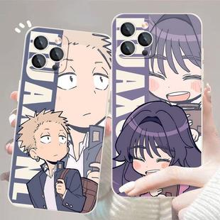 花薰凛然凛太郎薰子苹 果16/15华为mate70手机保护壳14promax适用