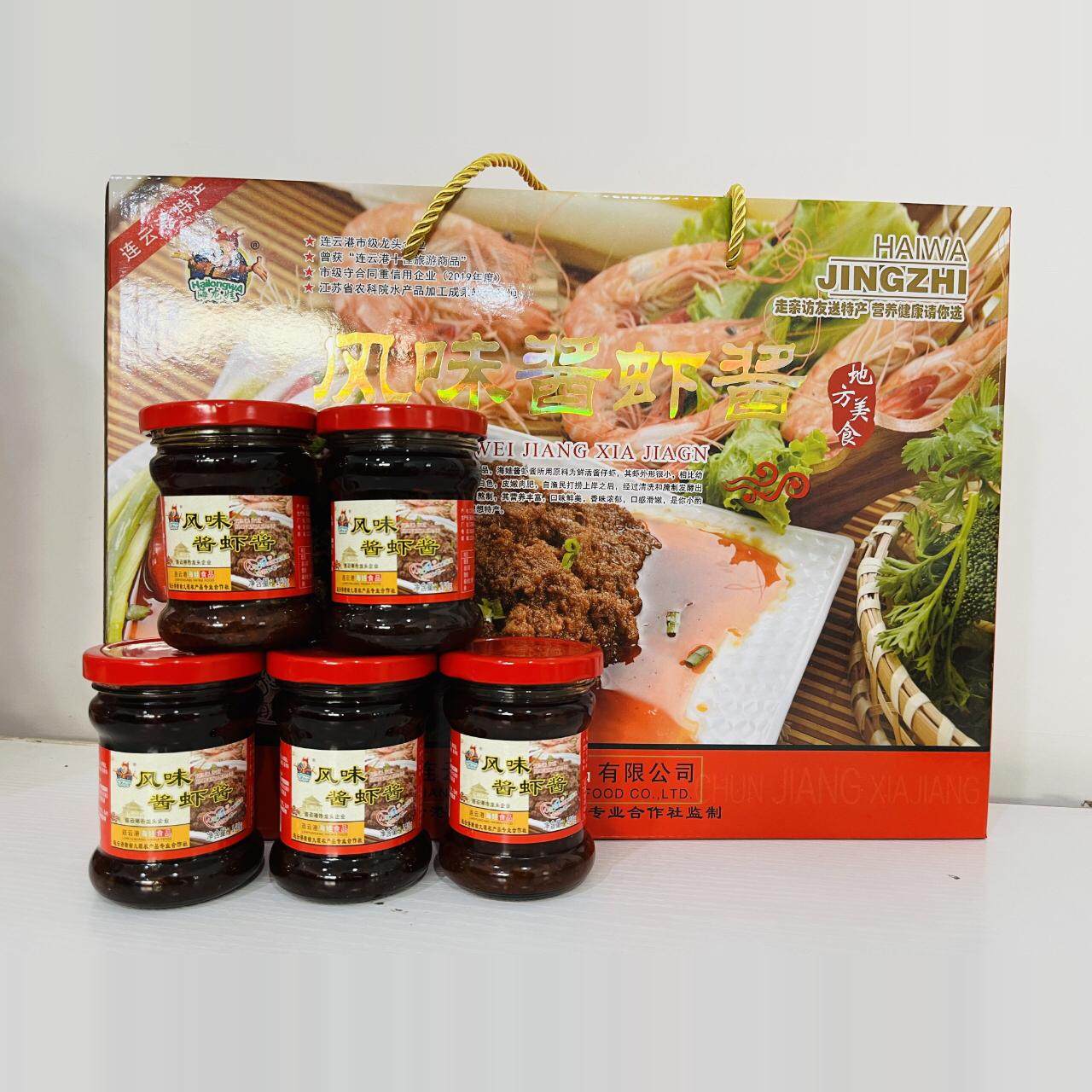 风味酱虾酱礼盒连云港赣榆特产海龙娃虾酱海鲜拌饭微辣140g*6瓶,粮油调味/速食/干货/烘焙,虾酱/蟹黄酱/秃黄油,淘宝优惠券,粉丝福利购,淘宝优惠卷