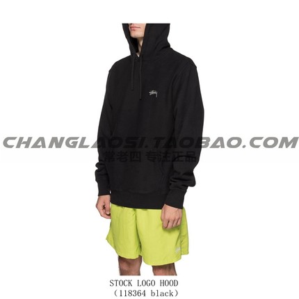 STUSSY STOCK LOGO HOOD 2020新款小LOGO男女帽衫卫衣情侣118364