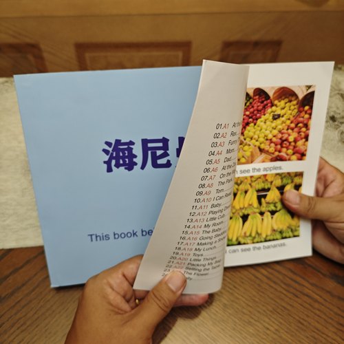 海尼曼Gk70册笔记本记事本。