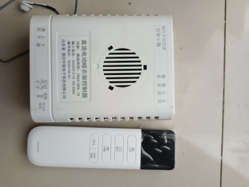 晾衣架控制器，晾衣架主板，直流主板，晾衣架通用主板  中能