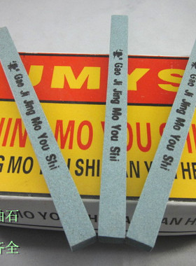 绿碳化硅正方形油石磨刀石模具打磨修整耐磨绿色150*12