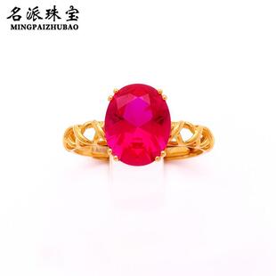 名派珠宝正品纯俄罗斯585紫金手饰14K黄金新品时尚镂空红宝石戒指