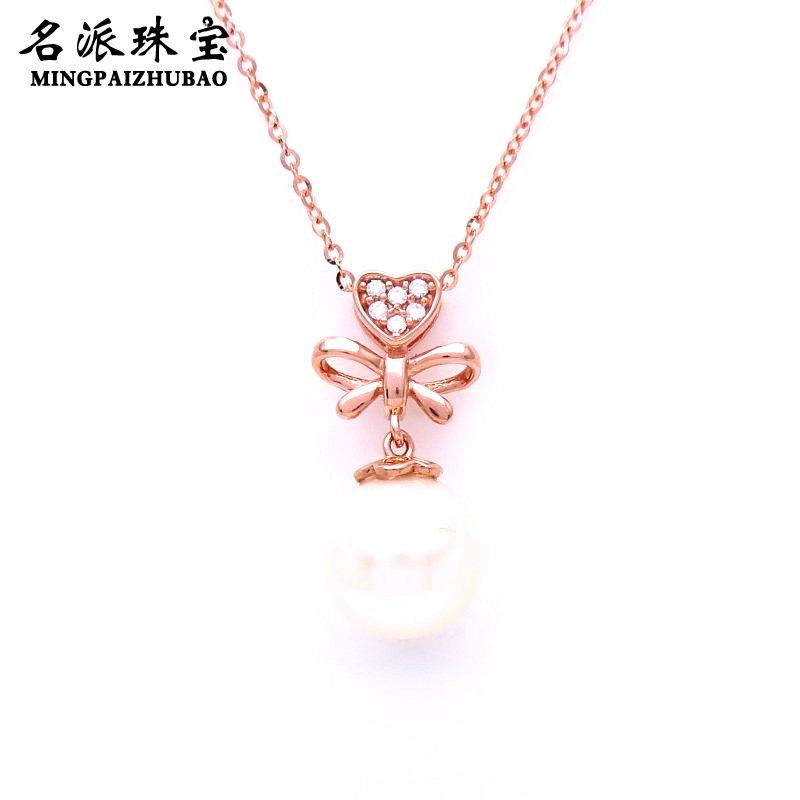 14K彩金俄罗斯玫瑰金项链