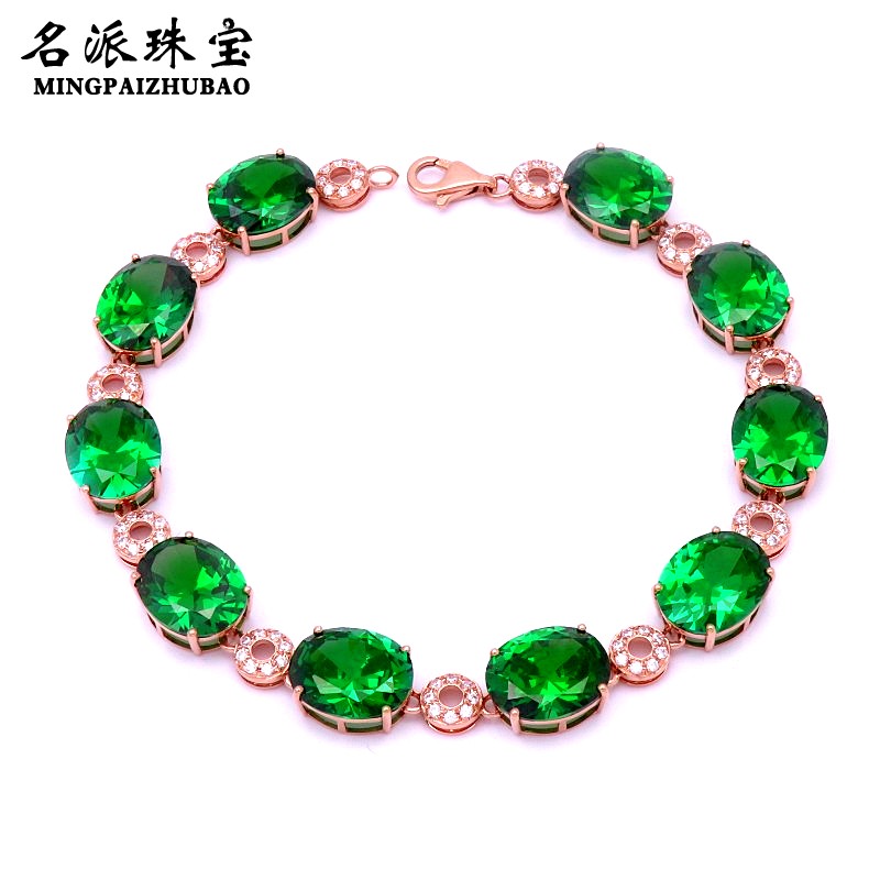 14K彩金俄罗斯玫瑰金绿宝石手链