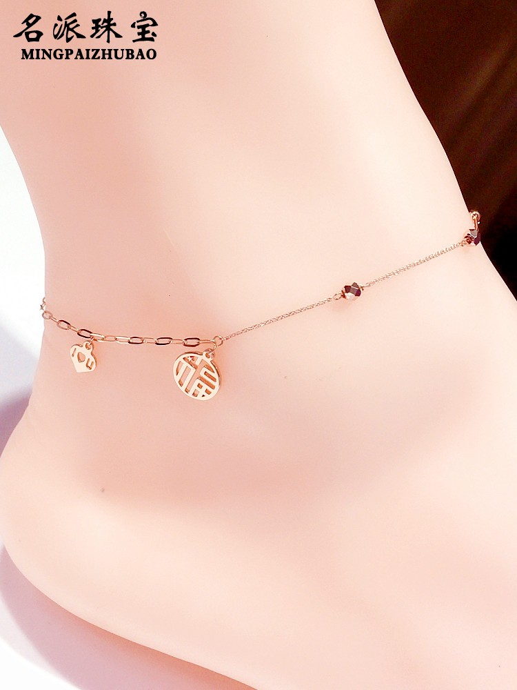 喜爱福俄罗斯紫金14K玫瑰金