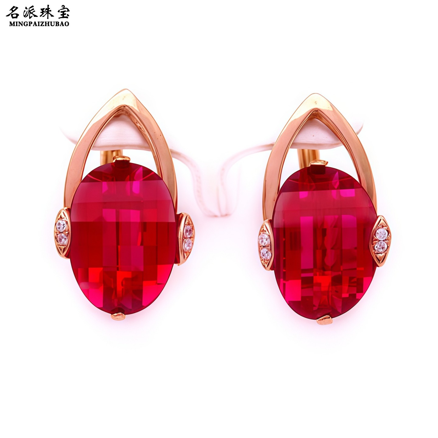 俄罗斯585彩金西瓜型红宝石耳环