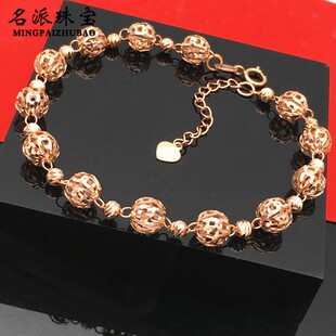 名派珠宝 真品14K彩金俄 罗斯585紫金镂空 车花圆球手链 送女友
