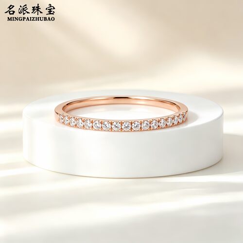 俄罗斯585紫金排钻戒指送礼物