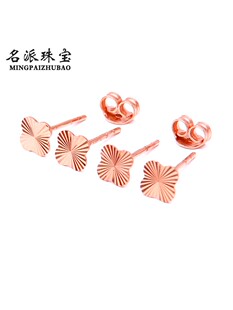 名派珠宝俄罗斯585紫金纯14k玫瑰金彩金喜爱福气质四叶草耳钉女
