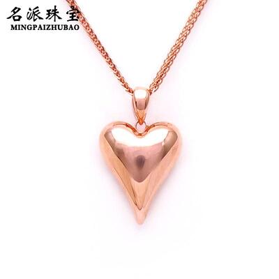 14K彩金俄罗斯玫瑰金吊坠