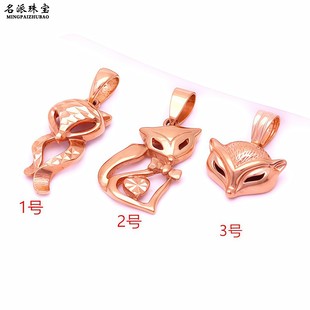 名派珠宝正品 素金狐狸精美吊坠 纯俄罗斯585紫金吊坠14K玫瑰金新品