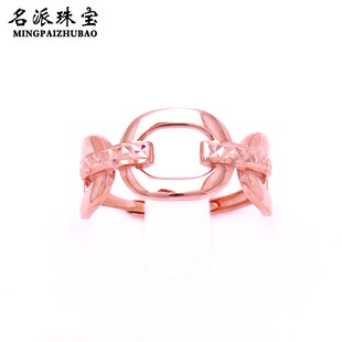 名派珠宝俄罗斯585紫金14K玫瑰金喜爱福个性几何形时尚戒指女
