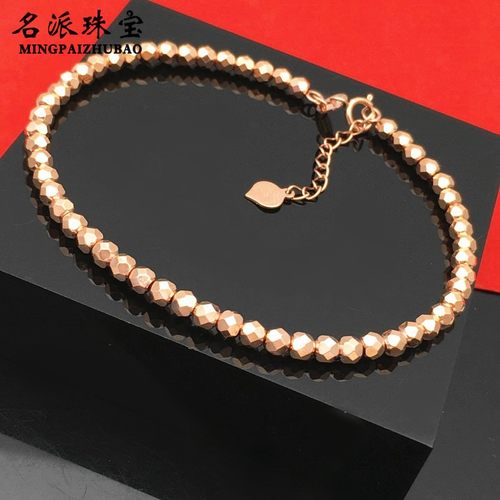 喜爱福手链女14k玫瑰金