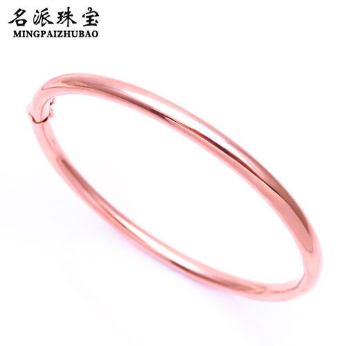 满洲里俄罗斯彩金时尚手镯新品