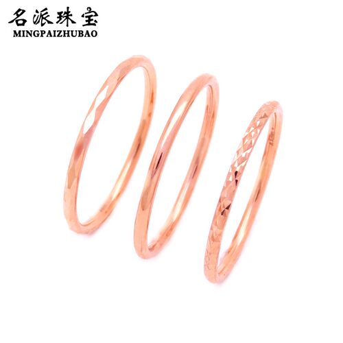 俄罗斯彩金光面指环女玫瑰金
