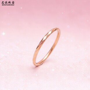 俄罗斯 585 紫金14K玫瑰金菱形刻面细素圈戒指女轻奢百搭叠戴尾戒