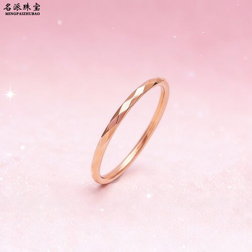 俄罗斯紫金585紫金14K金菱格戒指