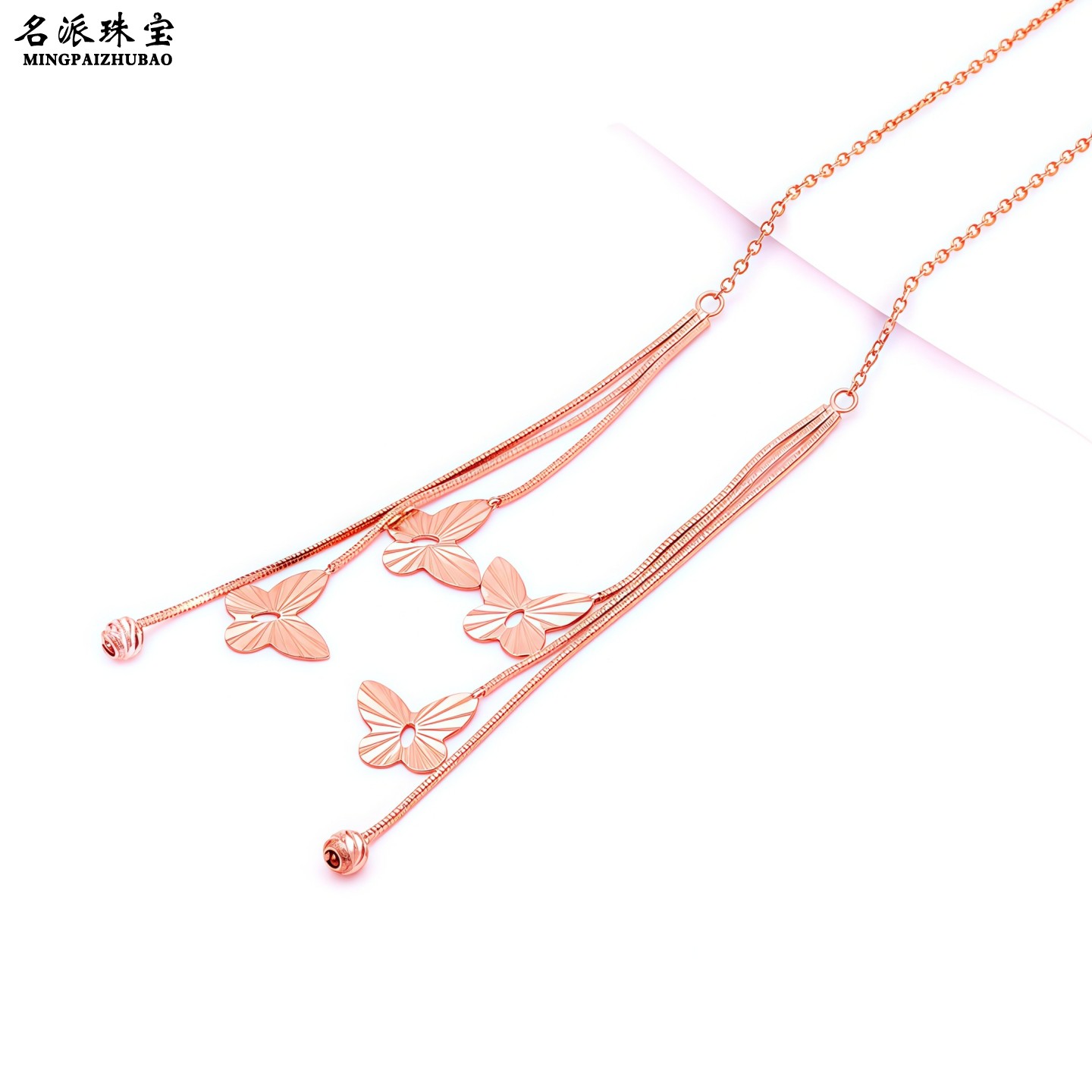 俄罗斯585彩金蛇骨流苏蝴蝶耳线