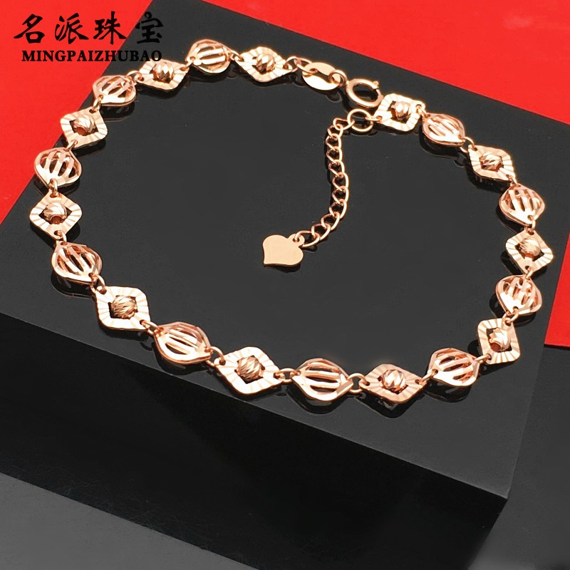 喜爱福手链女14k玫瑰金