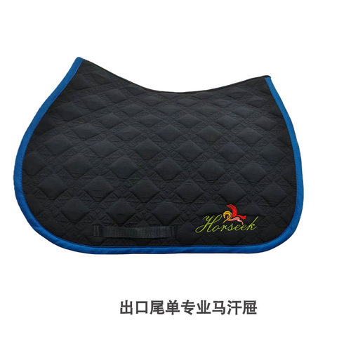 专业马术汗屉障碍英式鞍垫