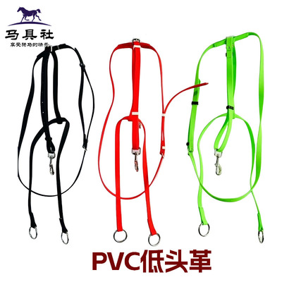 PVC马术低头革经济实用
