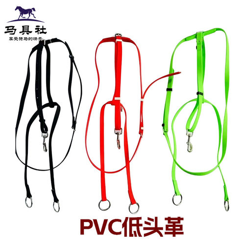 PVC马术低头革经济实用
