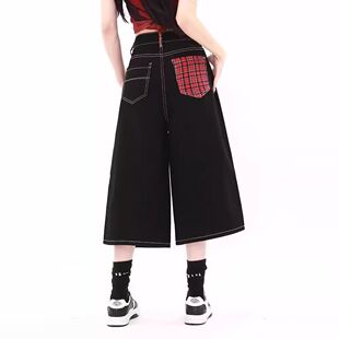 美式复古水洗黑红格拼接七分牛仔裤女夏季高腰宽松垂感阔腿中裤子