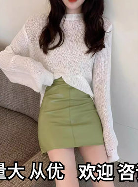 大码牛油果绿PU皮裙气质半身裙高腰显瘦短裙包臀裙胖mmA字裙绿色