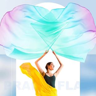 舞蹈渐变半圆旗帜道具水墨色手旗运动会开幕式表演出纱巾开场舞