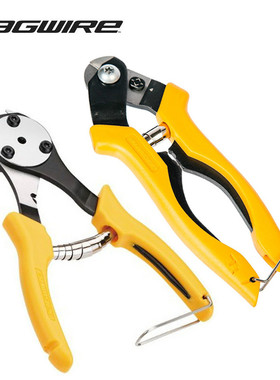 Jagwire佳威自行车剪线钳变速刹车线管钳内线钳钢丝钳修车工具