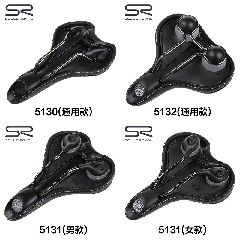 Selle de vélo Mountain Bike SELLE ROYAL - Ref 2359817 Image 4