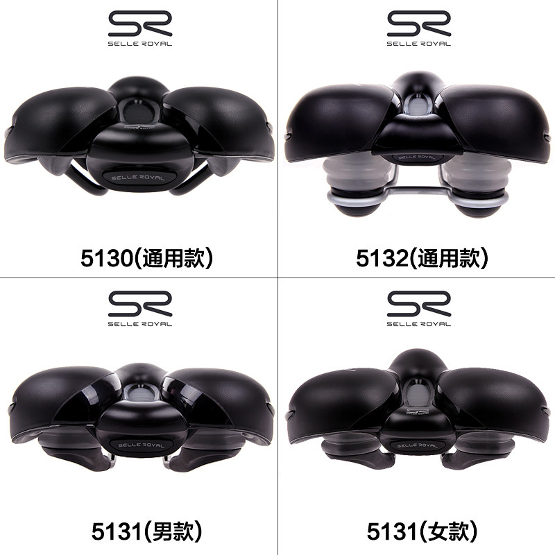 Selle de vélo Mountain Bike SELLE ROYAL - Ref 2359817 Image 3