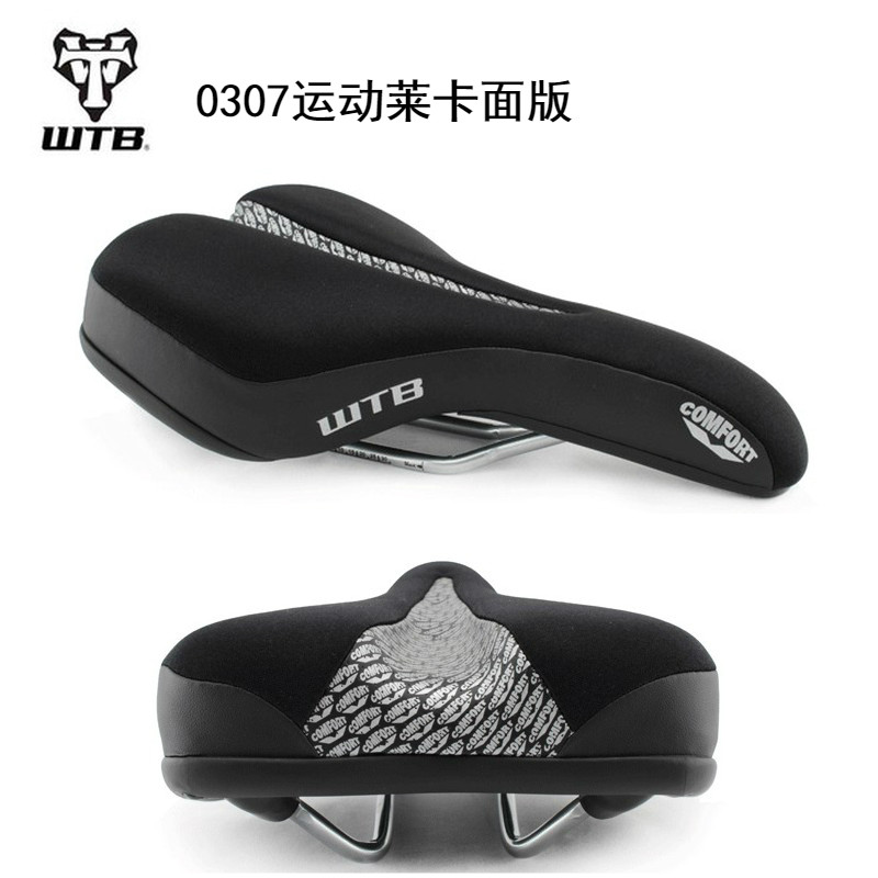 Selle de vélo - Ref 2348636 Image 3