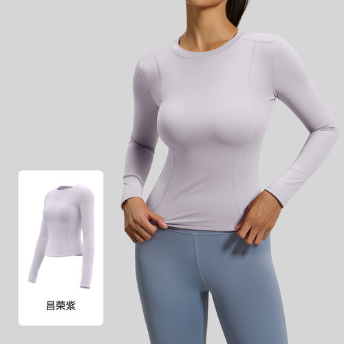 健身长袖修身速干训练上衣女款